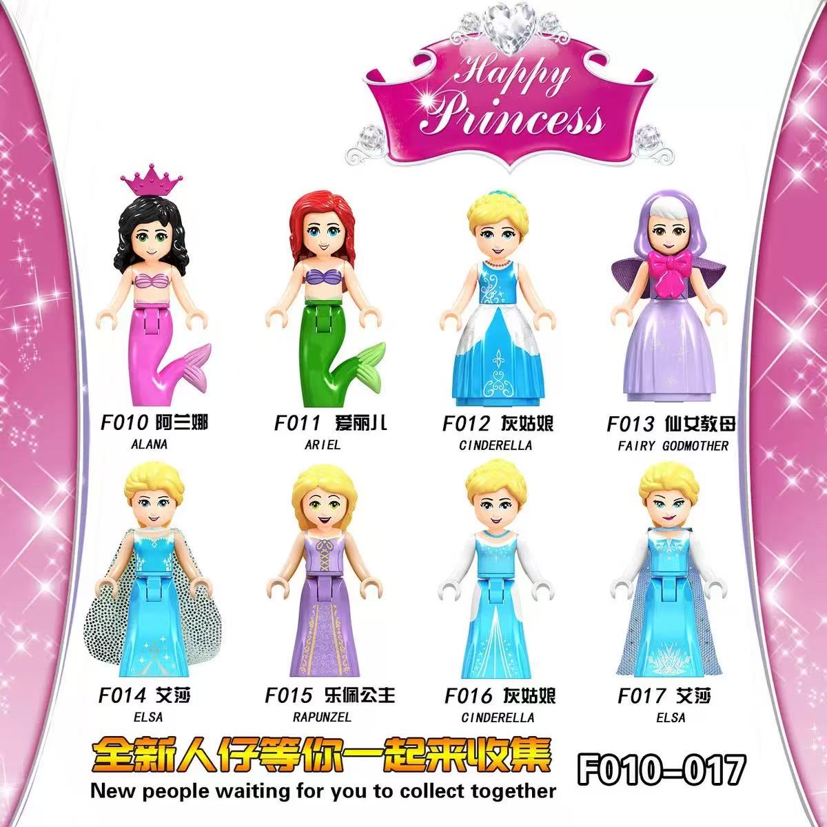 Disney Princess Building Block - Elsa Gadget 评论和价格