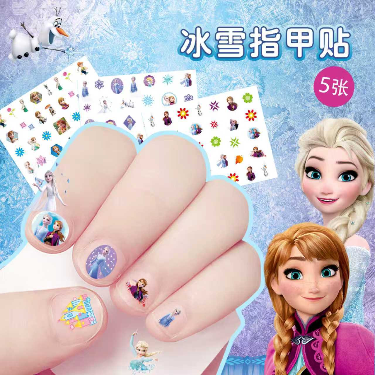 Princess Elsa Anna Makeup Nail - Elsa Gadget 评论和价格