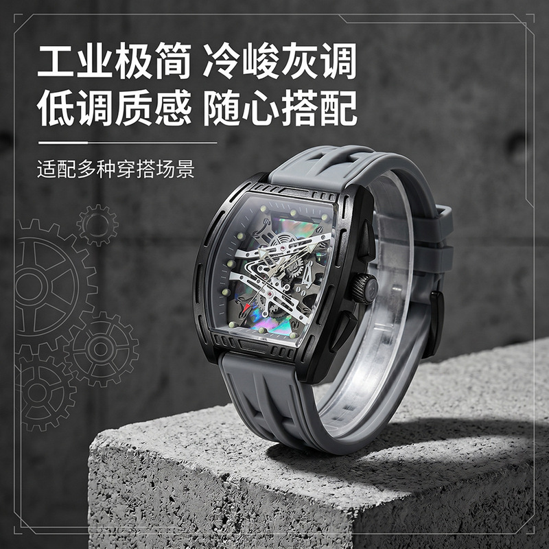 Trendy Men's Quartz Watch Sili - Smart Watch Kids 评论和价格
